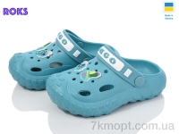 Купить Кроксы Кроксы Roks Dago 333 аква