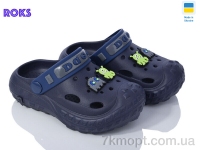 Купить Кроксы Кроксы Roks Dago 333 синій