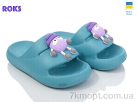 Купить Шлепки Шлепки Roks Dago 335 аква