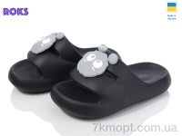 Купить Шлепки Шлепки Roks Dago 335 чорний