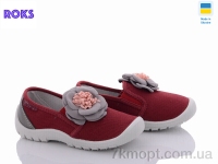 Купить Слипоны Слипоны Roks K101 бордо