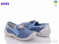 Купить Слипоны Слипоны Roks K101 св.синий