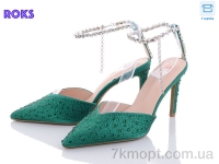 Купить Босоножки Босоножки Roks LC03 green