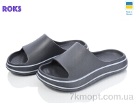 Купить Шлепки Шлепки Roks Progress 239 графіт