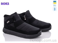 Купить Ботинки(зима)  Ботинки Roks Progress 3803