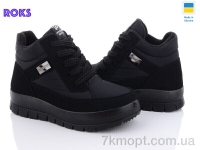 Купить Ботинки(зима) Ботинки Roks Progress 4505