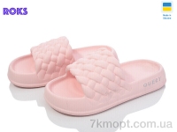 Купить Шлепки Шлепки Roks Verta 2001 пудра