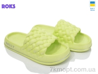 Купить Шлепки Шлепки Roks Verta 2001 салатовий