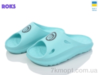 Купить Шлепки Шлепки Roks Verta 2002 бірюза