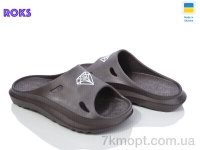 Купить Шлепки Шлепки Roks Verta 2002D коричневий