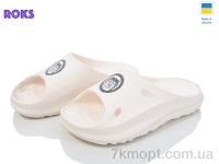 Купить Шлепки Шлепки Roks Verta 2002V молочний