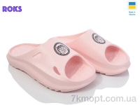 Купить Шлепки Шлепки Roks Verta 2002V пудра