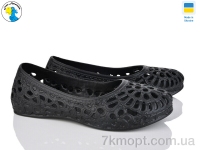 Купить Туфли Туфли Jose Amorales 117210 чорний