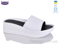 Купить Шлепки Шлепки Garti 0133 біла шкіра