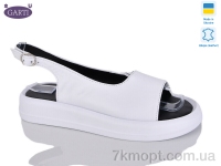 Купить Босоножки Босоножки Garti 416 біла шкіра