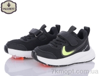 Купить Кроссовки  Кроссовки PALIAMENT A32-3