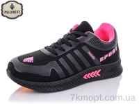 Купить Кроссовки Кроссовки PALIAMENT AP36-11