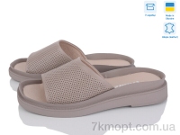 Купить Шлепки Шлепки Fat Fox-Tamei 1222-8-1