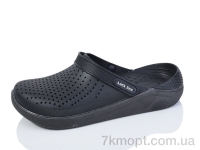 Купить Кроксы  Кроксы Luck Line 5117-41
