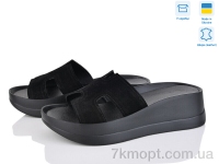 Купить Шлепки Шлепки Ailinda 96506-1