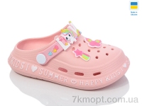 Купить Кроксы Кроксы DeMur CC005 персик