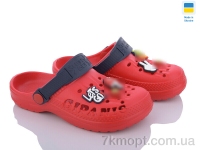 Купить Кроксы Кроксы DeMur DS009 червоний-т.синій