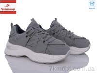 Купить Кроссовки Кроссовки Saimaoji 1818-2