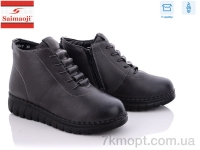 Купить Ботинки(зима) Ботинки Saimaoji 3101-7