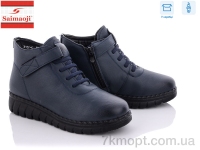 Купить Ботинки(зима) Ботинки Saimaoji 3102-6