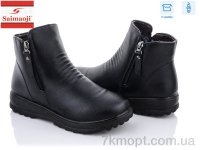 Купить Ботинки(зима) Ботинки Saimaoji 8665-1