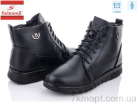 Купить Ботинки(зима) Ботинки Saimaoji 8668-1