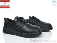 Купить Кроссовки Кроссовки Saimaoji 963-1