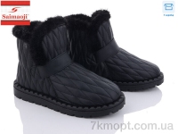 Купить Дутики Дутики Saimaoji A01-1