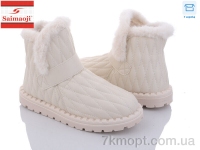 Купить Дутики Дутики Saimaoji A01-3