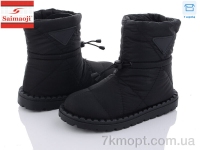 Купить Дутики Дутики Saimaoji A02-1