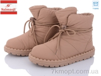 Купить Дутики Дутики Saimaoji A03-6