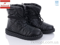 Купить Дутики Дутики Saimaoji A05-1