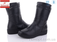 Купить Сапоги(зима) Сапоги Saimaoji A18-1