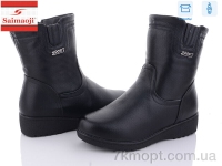Купить Ботинки(зима) Ботинки Saimaoji A22-1