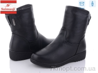 Купить Ботинки(зима) Ботинки Saimaoji A23-1