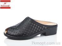Купить Шлепки Шлепки Saimaoji A306-1
