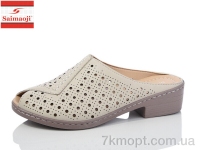Купить Шлепки Шлепки Saimaoji A306-5