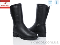 Купить Сапоги(зима) Сапоги Saimaoji A53-1