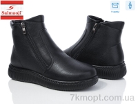Купить Ботинки(зима) Ботинки Saimaoji A922-1
