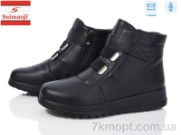 Купить Ботинки(зима) Ботинки Saimaoji A923-1