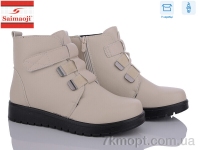 Купить Ботинки(весна-осень) Ботинки Saimaoji AB37-5