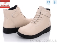 Купить Ботинки(зима) Ботинки Saimaoji B01-5