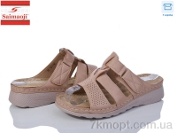 Купить Шлепки Шлепки Saimaoji B6-15