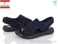 Купить Босоножки Босоножки Saimaoji F126-6