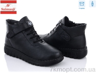 Купить Ботинки(весна-осень) Ботинки Saimaoji F302-1